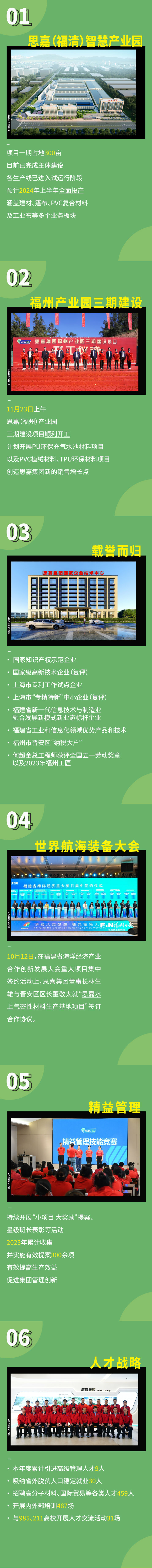 lQDPJwQRODg-Ur_NHP3NAtCwgAs2onpHnQ0Fg_Jgot26Ag_720_7421.jpg