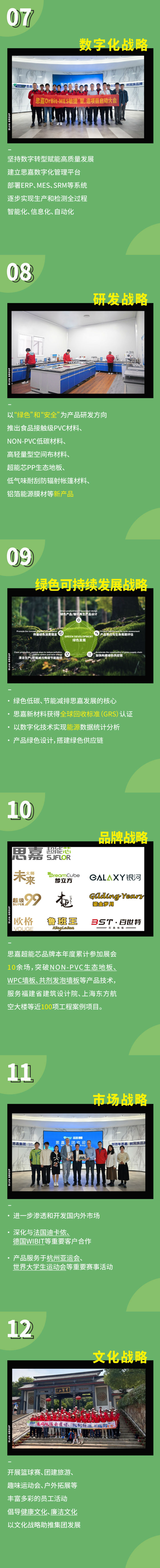 lQDPKHaKau68o7_NG5fNAtCwCmHvLGZollEFg_Jgot26AQ_720_7063.jpg