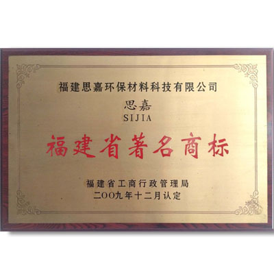 2009