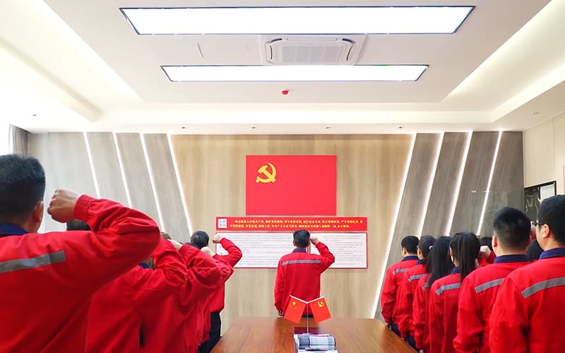 黨團、工會建設